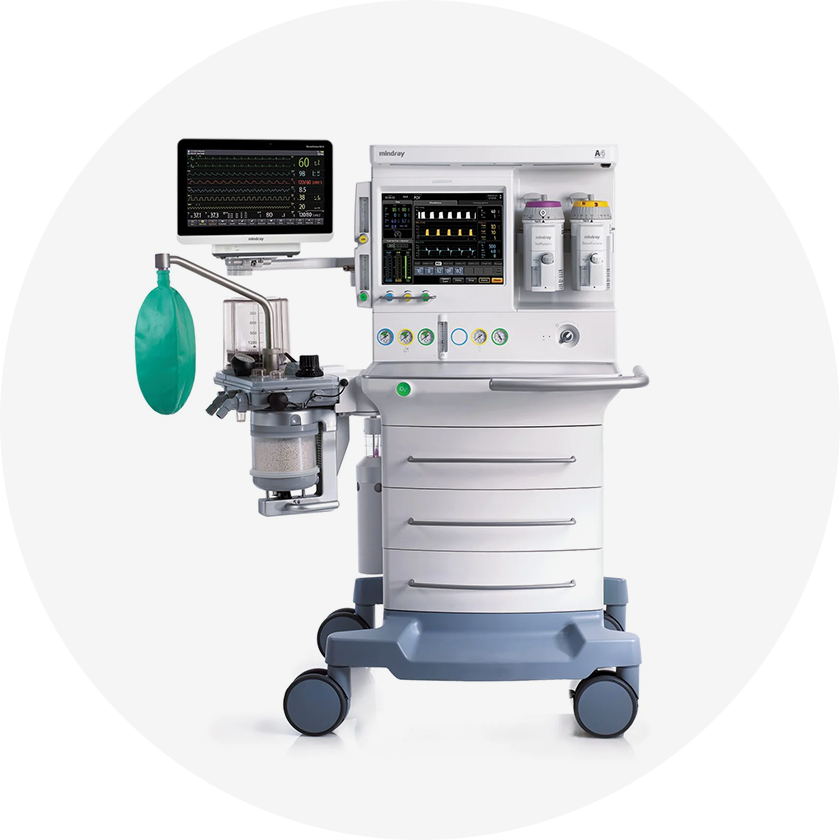 Operating Room Magtrace Machine Operating Room Equipment– Didage