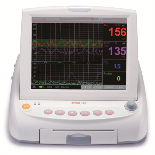 F80 Fetal Monitor-Biolight